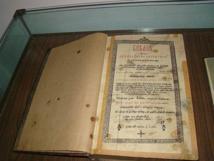 Miercuri 9 noiembrie, începând cu ora 1100, la Muzeul Judeţean Olt a avut loc vernisajul expoziţiei de carte veche “Tipărituri chirilice din patrimoniul naţional în colecţii publice slătinene”. În cadrul […]
