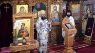 Duminică 10 iunie, Preasfințitul Episcop Sebastian a slujit Sfânta Liturghie la Mănăstirea Călui. În cuvântul de învățătură Preasfinția Sa a vorbit despre sfinții români, prăznuiți în aceasta duminică, a II-a […]