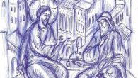 Care este valoarea omului? CUVÂNTUL IERARHULUI Duminica dinaintea Înălțării Sfintei Cruci (Convorbirea lui Iisus cu Nicodim – In. 3, 13-17) Ca să arate cât de mult îl prețuiește pe om, […]