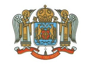 Şedinţele anuale ale Consiliului Naţional Bisericesc şi Adunării Naţionale Bisericeşti ale Bisericii Ortodoxe Române Consiliului Naţional Bisericesc al Bisericii Ortodoxe Române se întruneşte în şedinţă de lucru, sub preşedinţia Preafericitului […]