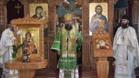 Duminică 19 noiembrie, Preasfințitul Episcop Sebastian a slujit Sfânta Liturghie la Mănăstirea Călui. În cuvântul de învăţătură, Preasfinţia Sa a tâlcuit pericopa evanghelică a Duminicii a XXVI-a după Rusalii, în […]