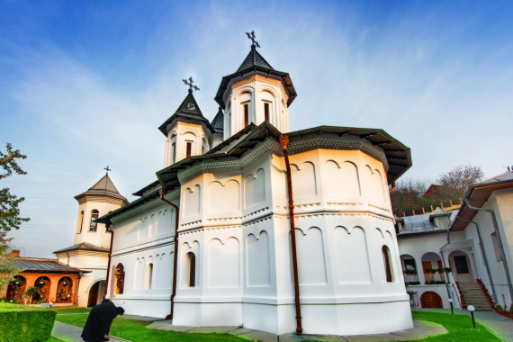 Manastirea Clocociov, Slatina